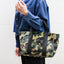 Pattern Knit TOTE